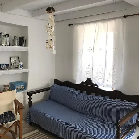 The Stegadi House Ioulis