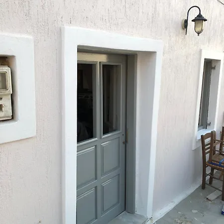 The Stegadi House Дом отдыха