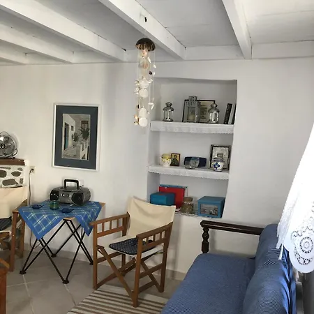 The Stegadi House בית נופש *