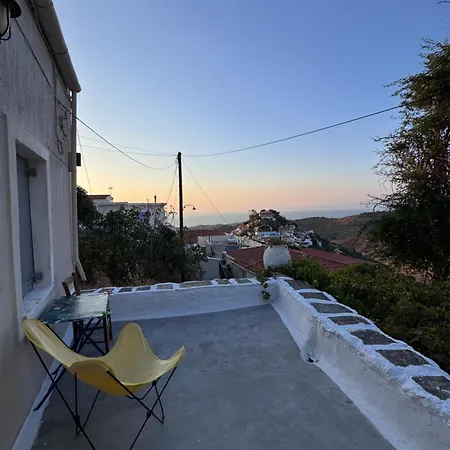 The Stegadi House * Ioulis
