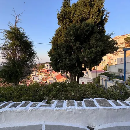 The Stegadi House * Ioulis